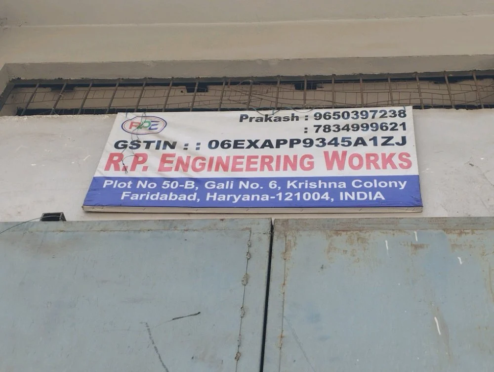 R.P. Engineering Works signboard